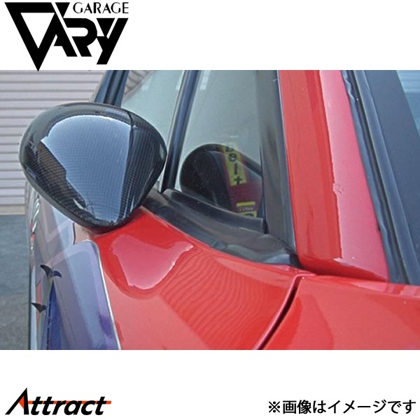 ガレージベリー NBロードスター エアロミラー カーボン 4130 GARAGE VARY カスタムパーツ_画像1