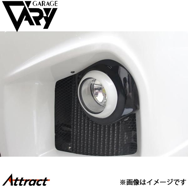 ガレージベリー NV350キャラバン E26 エアロバンパー用 フォグランプパネル FRP 31-0014 GARAGE VARY カスタムパーツ_画像1