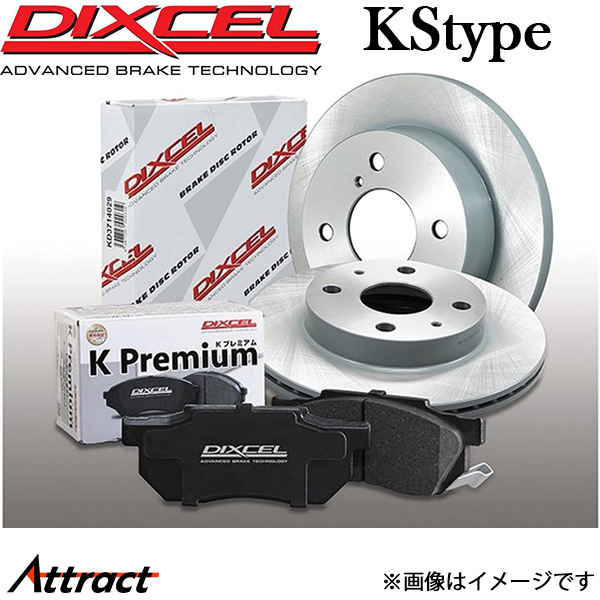 ディクセル ミニカトッポ/トッポBJ H42V/H47V 軽セット フロント用 ブレーキパッド+ブレーキディスク KS41206-6019 DIXCEL_画像1