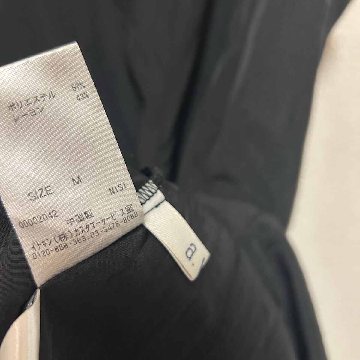 送料無料 匿名配送 a.v.v ノースリーブチュニック シャツ_画像5