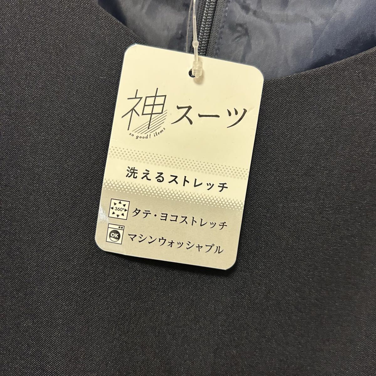 送料無料 匿名配送 未使用 FABIA 神スーツ 3L フォーマル ワンピース _画像4