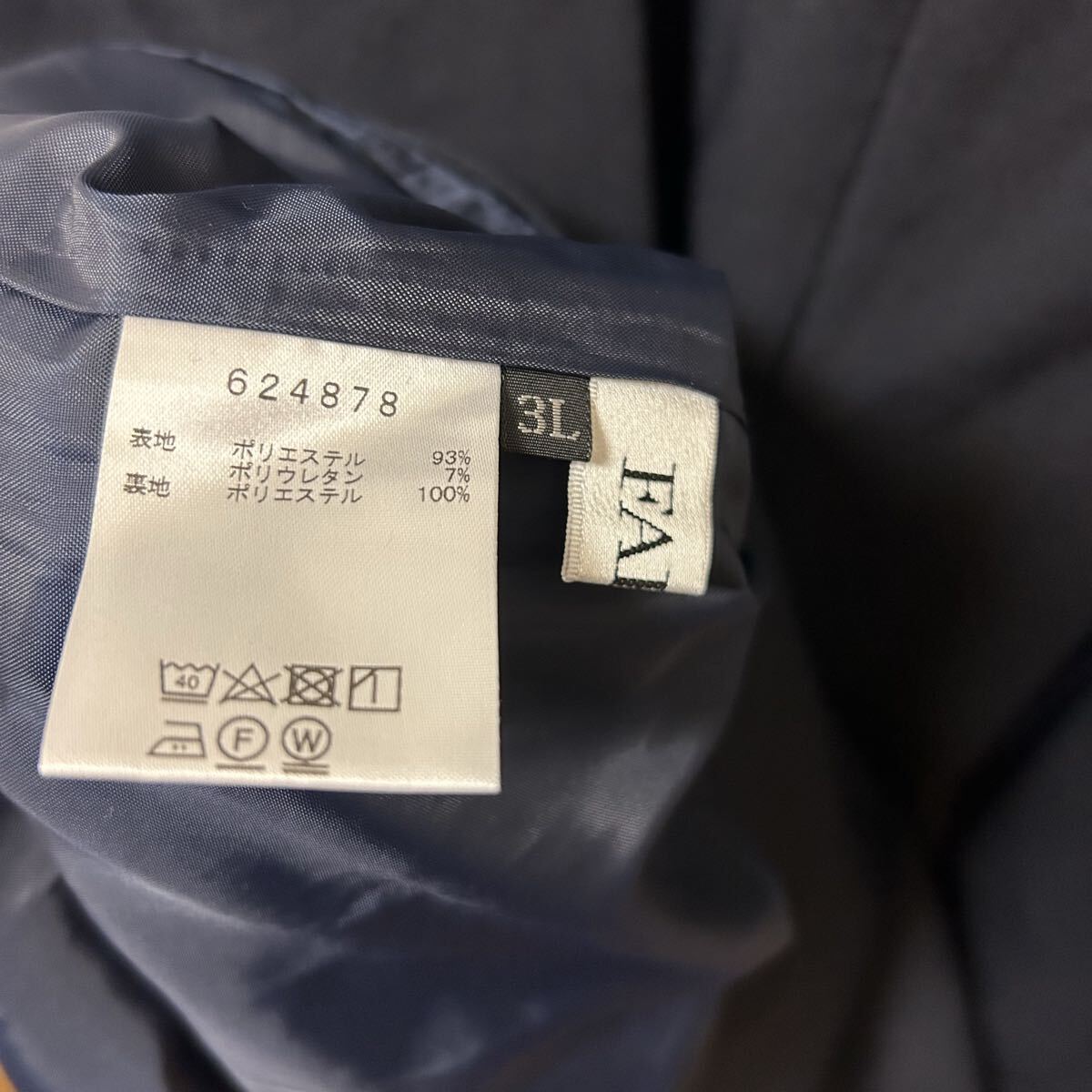 送料無料 匿名配送 未使用 FABIA 神スーツ 3L フォーマル ワンピース _画像7