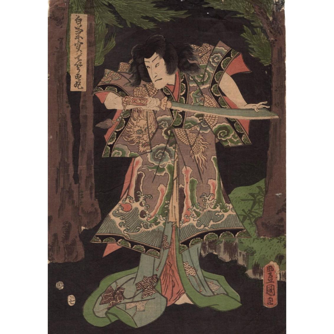 浮世絵、役者絵、初代歌川国貞画 三枚綴り右側と真ん中二枚売りです 1-6.真作【浮世絵】 歌川国貞 役者絵 ukiyoe 三代豊国 歌舞伎絵
