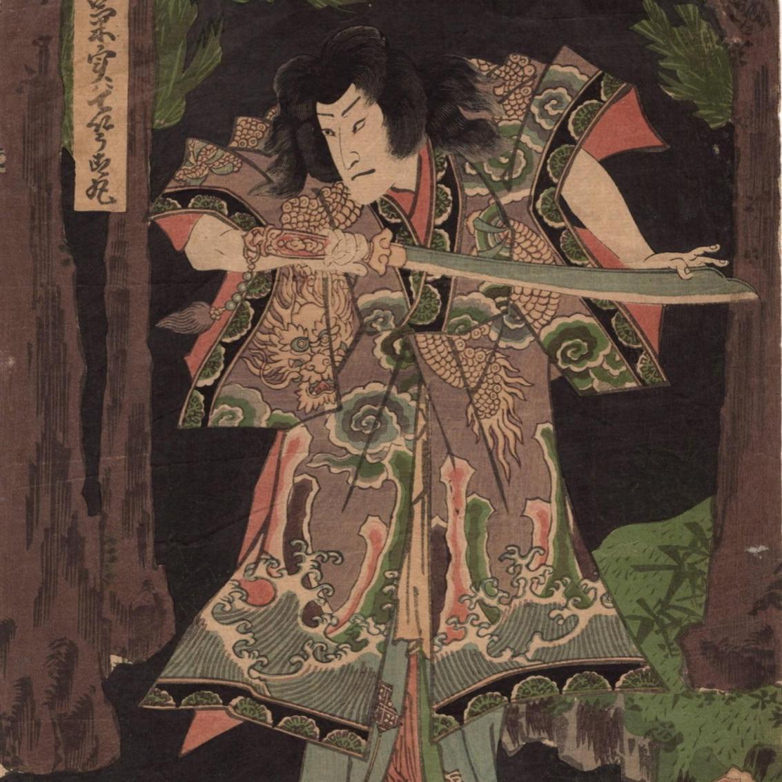 歌川国貞 浮世絵 役者絵 木版画 豊國画 アンティーク 江戸時代 1-6.真作【浮世絵】 歌川国貞 役者絵 ukiyoe 三代豊国 歌舞伎絵