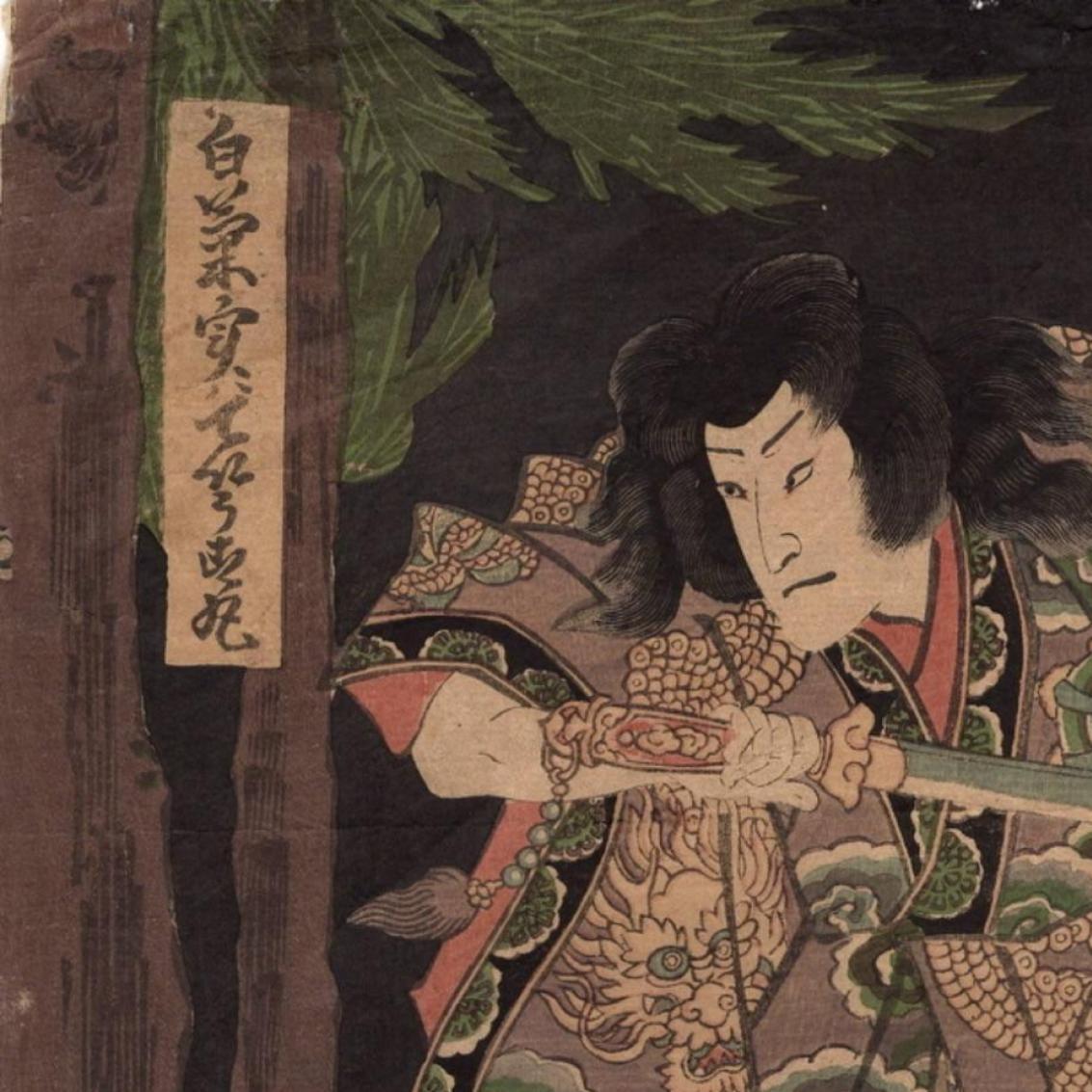 浮世絵、役者絵、初代歌川国貞画 三枚綴り右側と真ん中二枚売りです 1-6.真作【浮世絵】 歌川国貞 役者絵 ukiyoe 三代豊国 歌舞伎絵