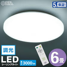 【未使用】 オーム電機 LEDシーリングライト 調光6畳用 LE-Y24D6G-CZ リモコンなし　切手金券可_画像1