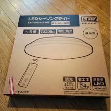 【未使用】 オーム電機 LEDシーリングライト 調光6畳用 LE-Y24D6G-CZ リモコンなし　切手金券可_画像2