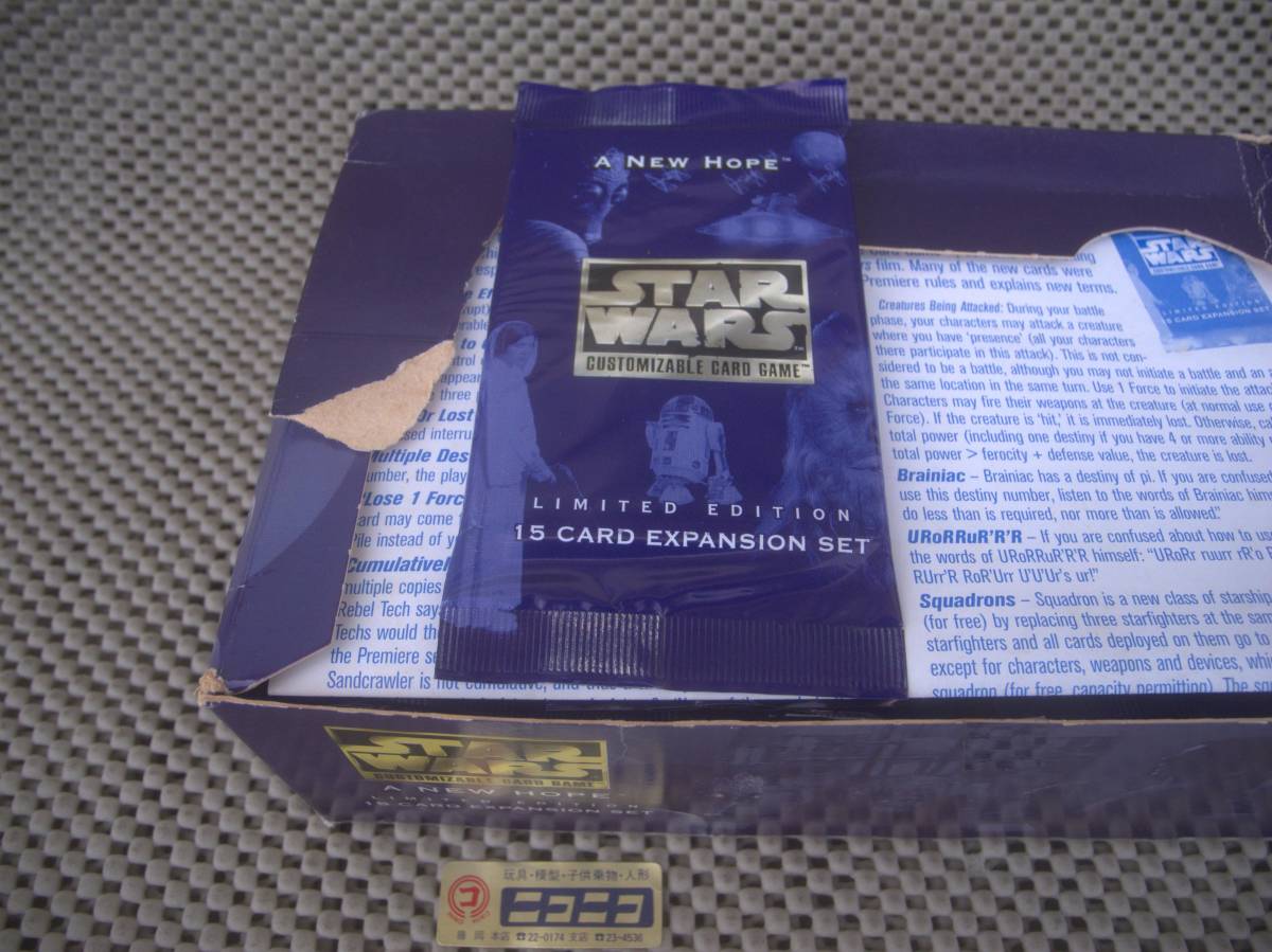 【新品未開封】 1袋 LIMITED EDITION 15CARD EXPANSION SETSTAR WARS A NEW HOPE スターウォーズ カード レトロ 昭和 当時_画像1