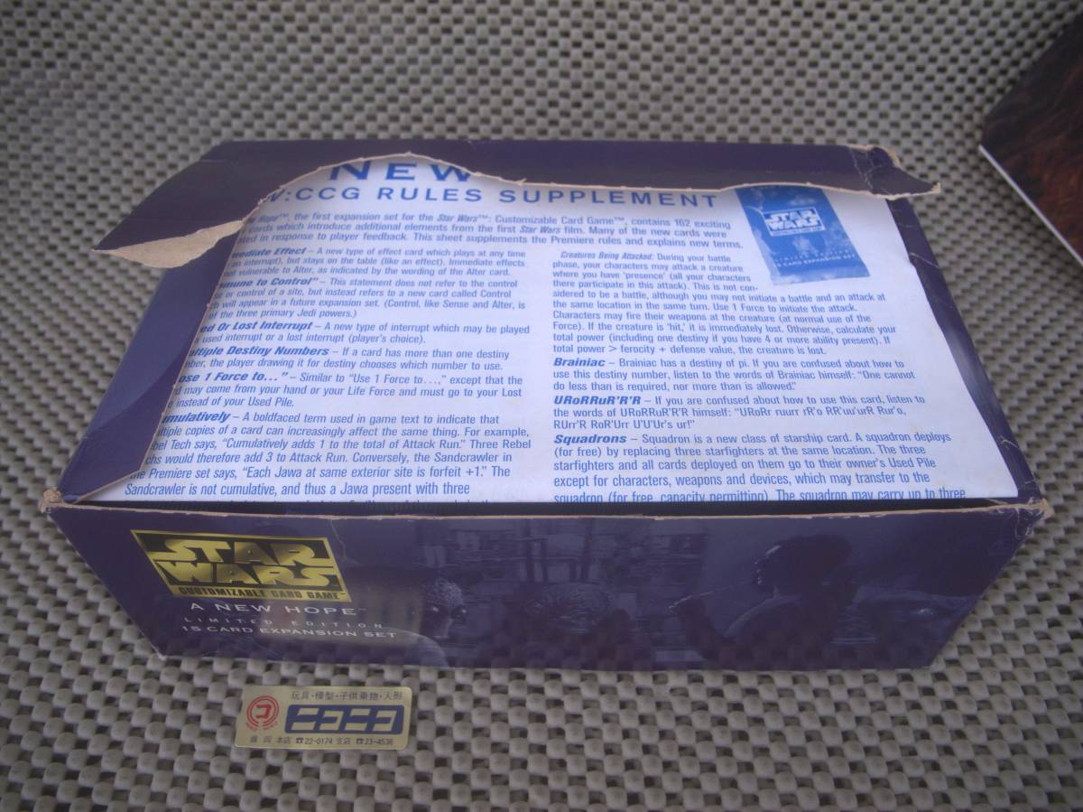 【新品未開封】 1袋 LIMITED EDITION 15CARD EXPANSION SETSTAR WARS A NEW HOPE スターウォーズ カード レトロ 昭和 当時_画像2