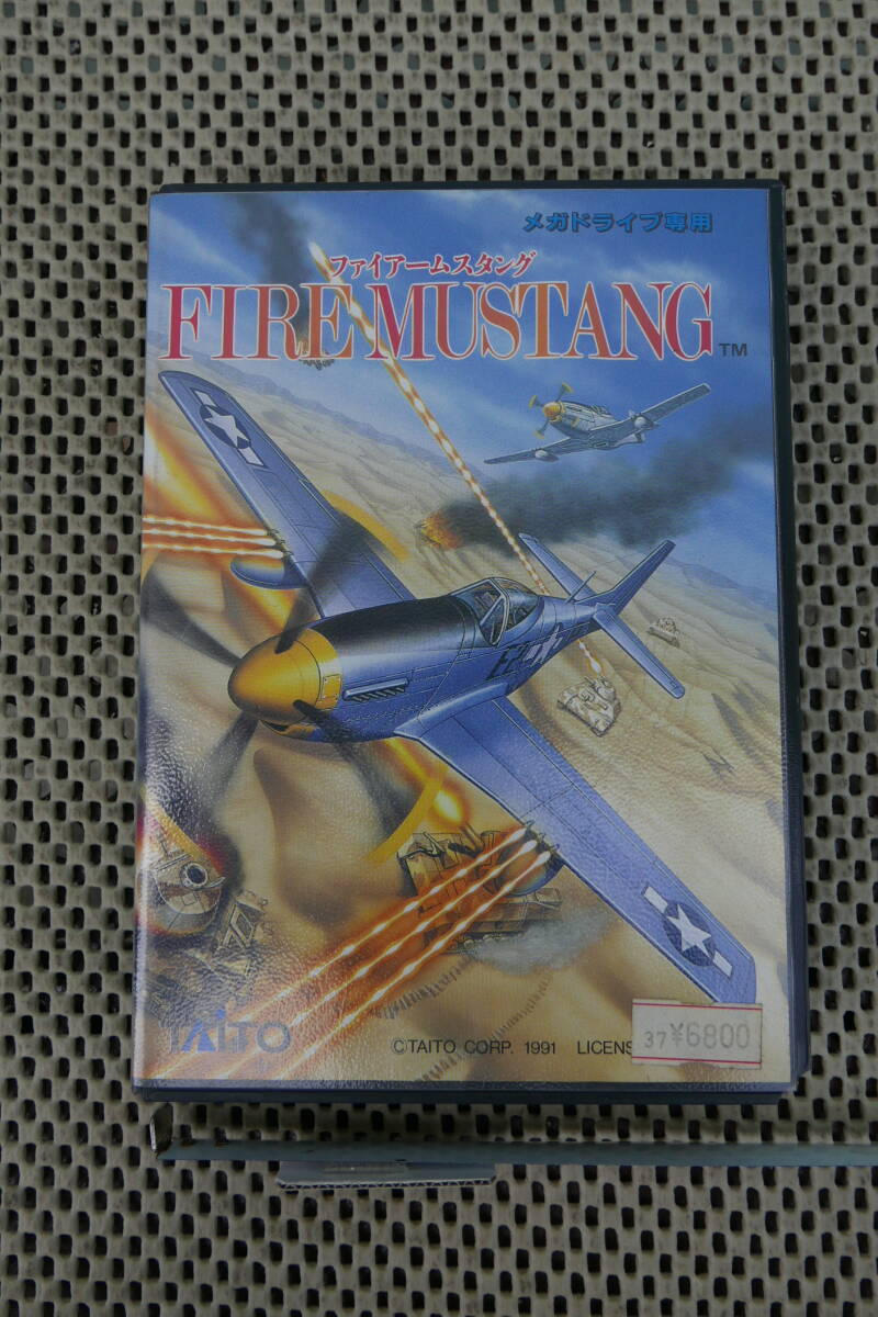 【新品未開封】G-4093 / FIRE MUSTANG ファイアームスタング Taito メガドライブ 横スクロールシューティング MDソフト_画像1