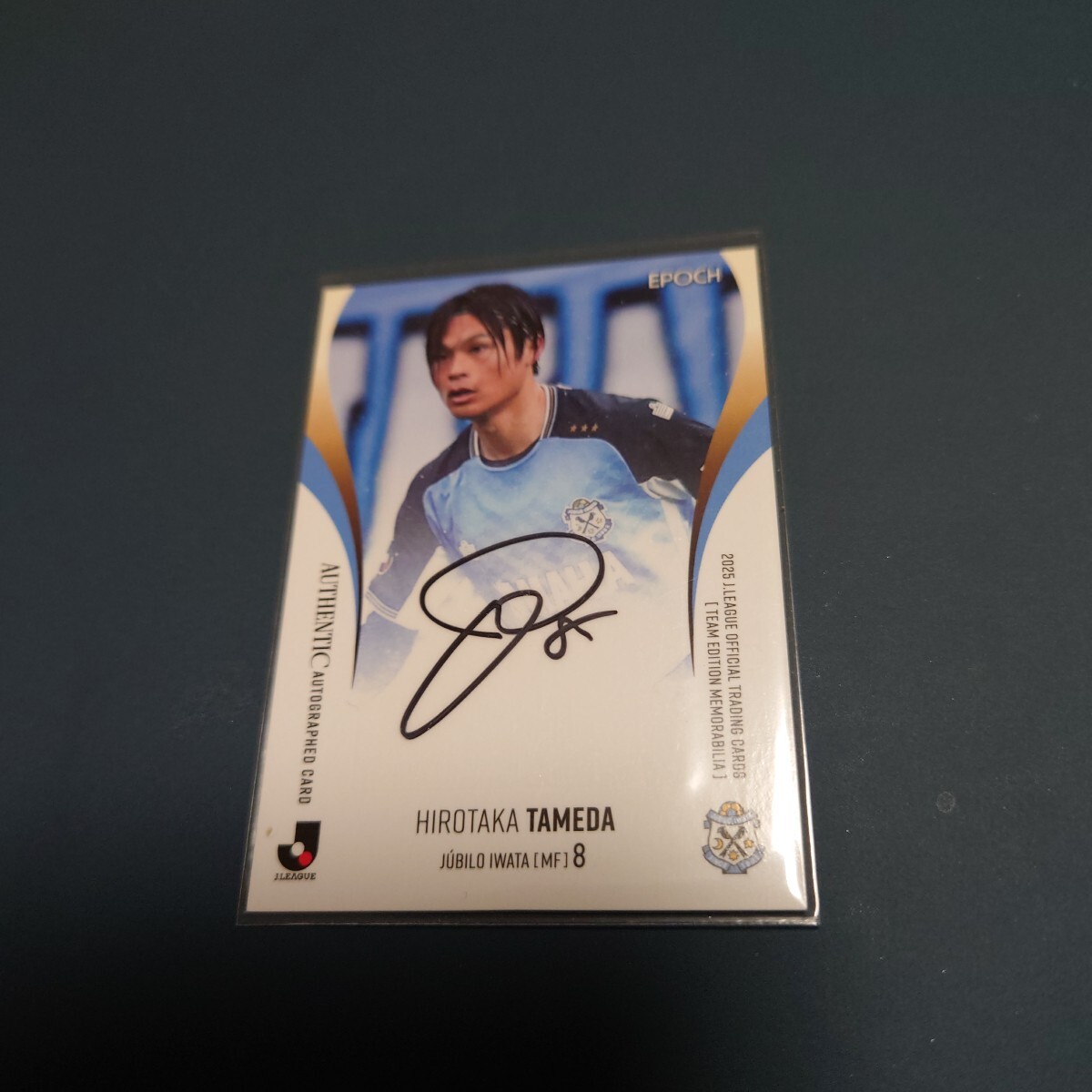 【2025年シーズン在籍選手】ジュビロ磐田 直筆サイン集 2025年シーズン在籍選手】ジュビロ磐田 直筆サイン集 - メルカリ