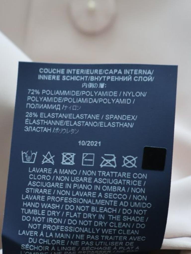 【送料込】Herno　ヘルノ　ファーストアクトオーバーサイズジャケット　Sサイズ　ピンクベージュ　綺麗め　上着　ハイブラ　6457465_画像8