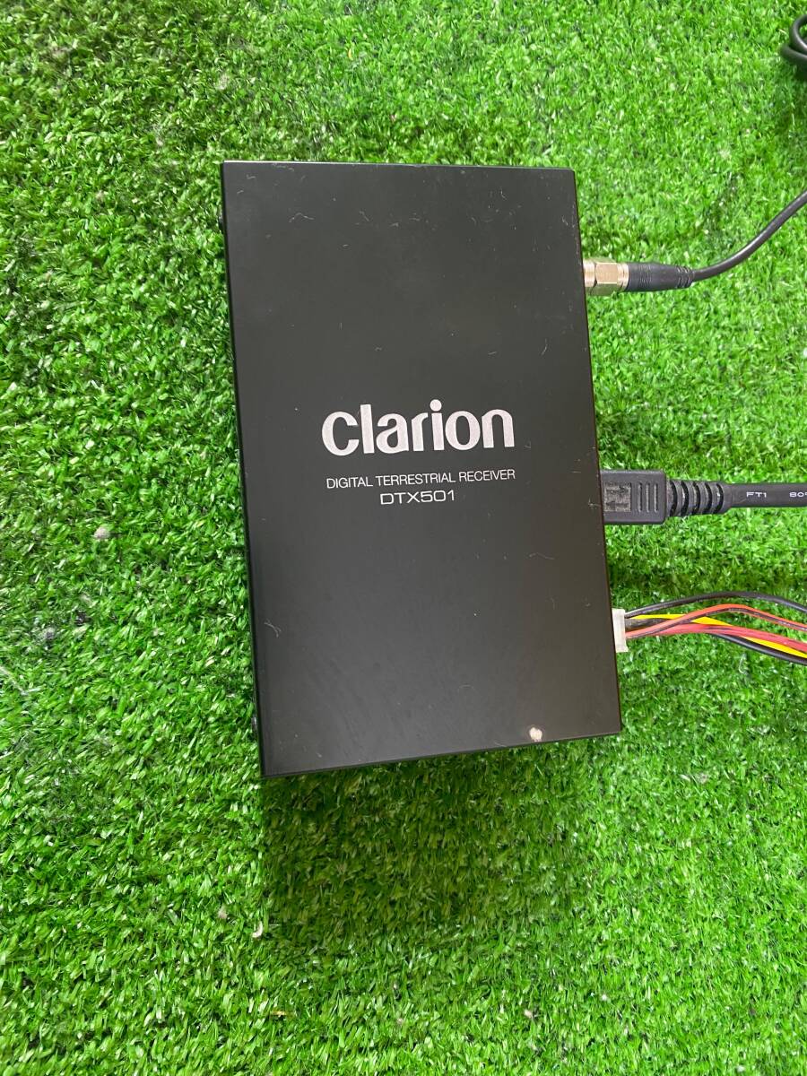ZT-5482] CLARION クラリオン DTX501 地上デジタル受信機／TVチューナー_画像2