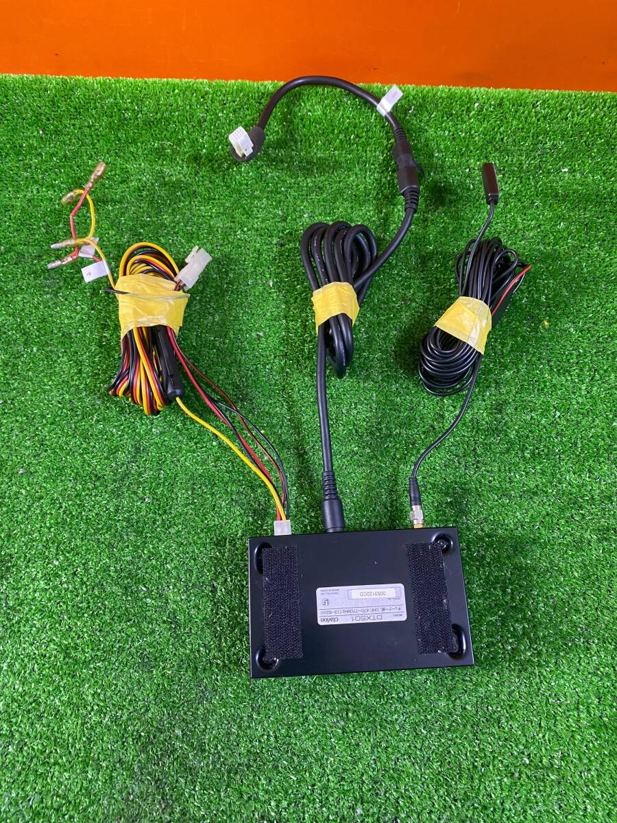 ZT-5482] CLARION クラリオン DTX501 地上デジタル受信機／TVチューナー_画像7