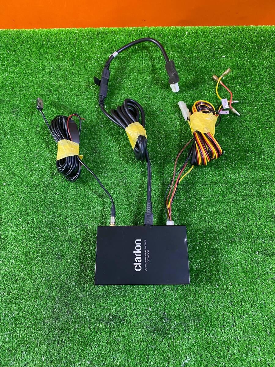 ZT-5482] CLARION クラリオン DTX501 地上デジタル受信機／TVチューナー_画像1