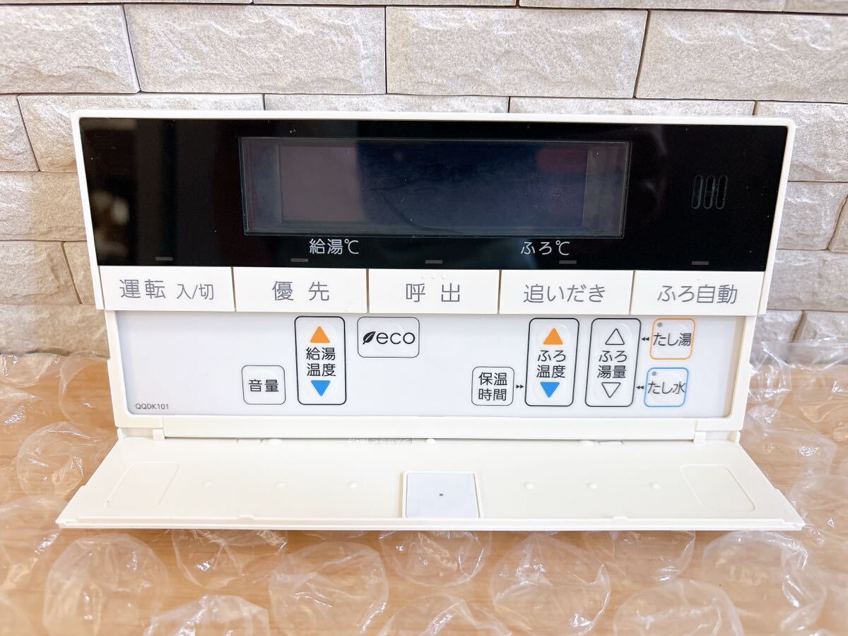 RC-D101S/M【液晶不具合対策品】保証返品可※取付説明書付き RC-D101SE/ME（美品）【液晶不具合対策品】保証返品可能（説明欄