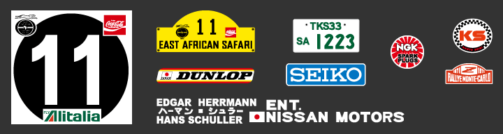 ◇◆ABC スーパーボディ ミニ◆ ダットサン・フェアレディ240Z ラリーVer. ◇◆新品_画像3