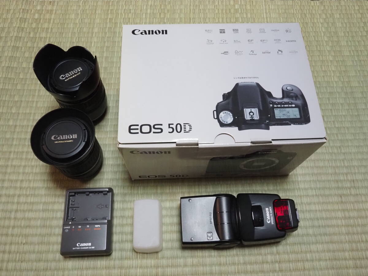 EOS 50D ボディ ＆ レンズ2本 ＆ スピードライト セット EOS 50D ボディ ＆ レンズ2本 ＆ スピードライト セット 送料込み