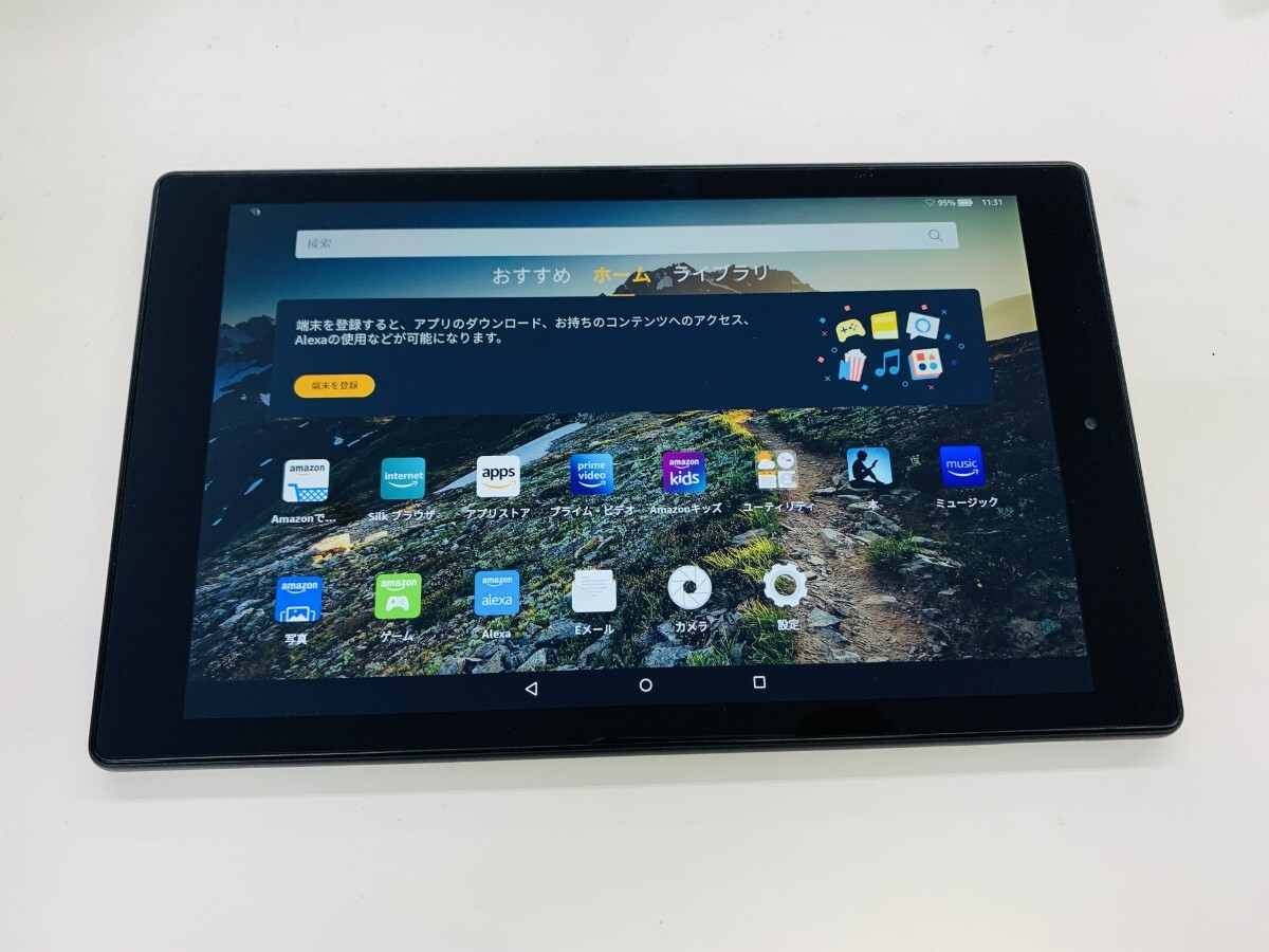 ★送料無料★良品★WiFi★SL056ZE★ブラック★0009270002247★SYS★08/08_画像1