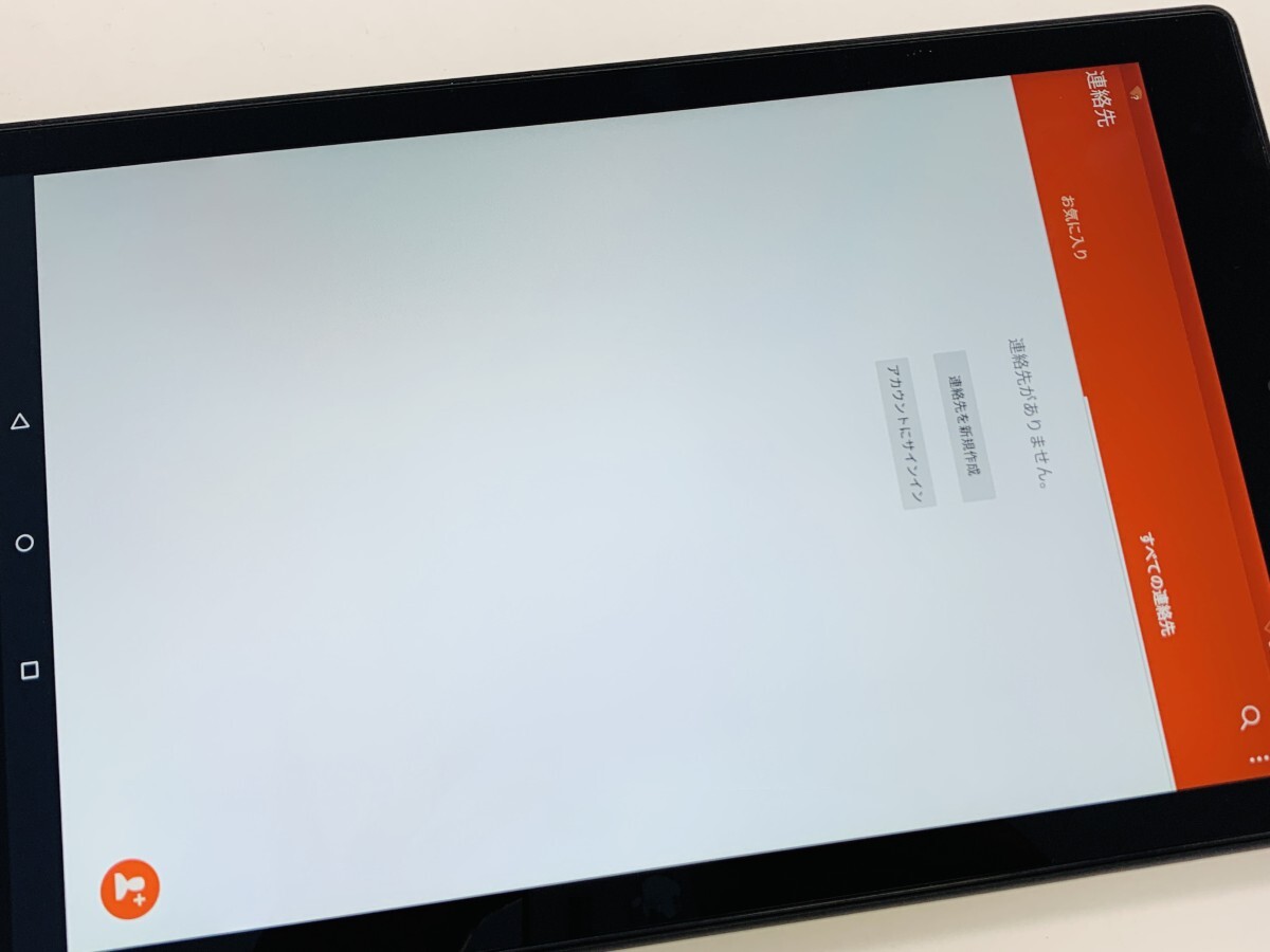 ★送料無料★良品★WiFi★SL056ZE★ブラック★0009270002247★SYS★08/08_画像3