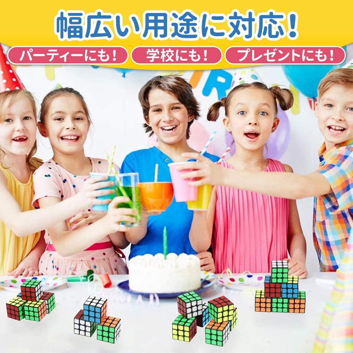 新品未開封 定価3 980円 奇芝ブランド Sail W 世界標準配色 3×3