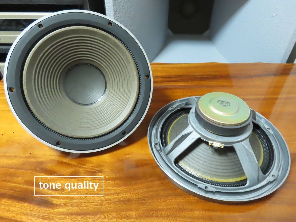 モニターパワーケーブル/シルバースタジオLINE 10,00 QMM 西ドイツ製 Yahoo!オークション - MONITOR POWER CABLE SILVER STUDIO LINE