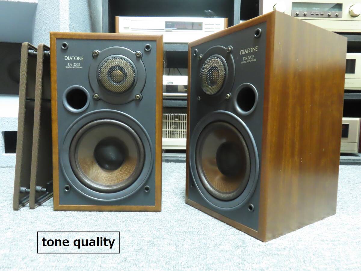 美品 DIATONE DS-200Z メンテナンス済み 動作品 ペア【C-1418