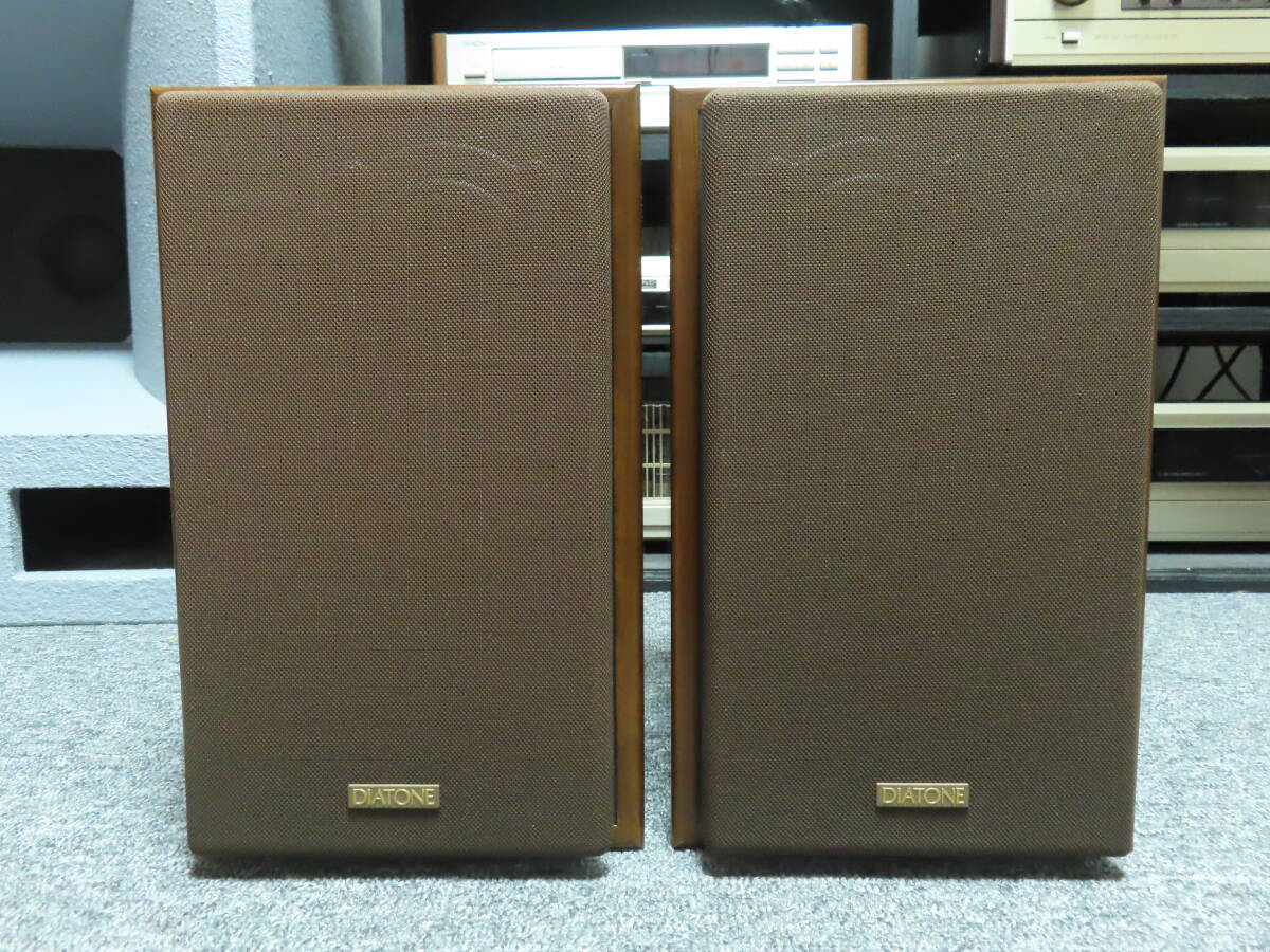 DIATONE DS-200Z 低域用:16cm 高域用:2.5cmドーム型 DIATONE DS-200Zの仕様 ダイヤトーン