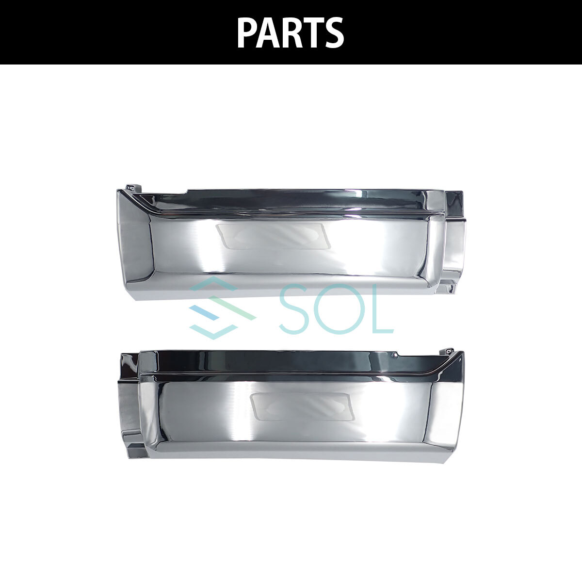 日野 17プロフィア 年式：H29.5～ サイドステップスカート 左右セット LOWタイプ ABS製 クロームメッキ 出荷締切18時_画像2