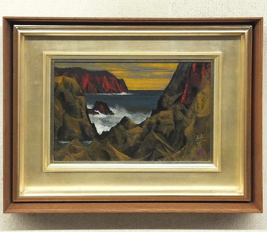 平山郁夫、【雲崗盧遮那仏】、希少画集画より、状態良好、新品高級額装付 平山郁夫、【雲崗盧遮那仏】、希少画集画より、状態良好、新品