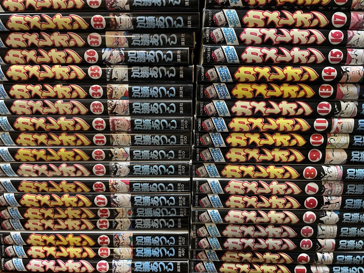 ◆宅建士　2025年　講義 DVD+スマホラーニングCDセット ◇宅建士 2025年 講義 DVD+スマホラーニングCDセット