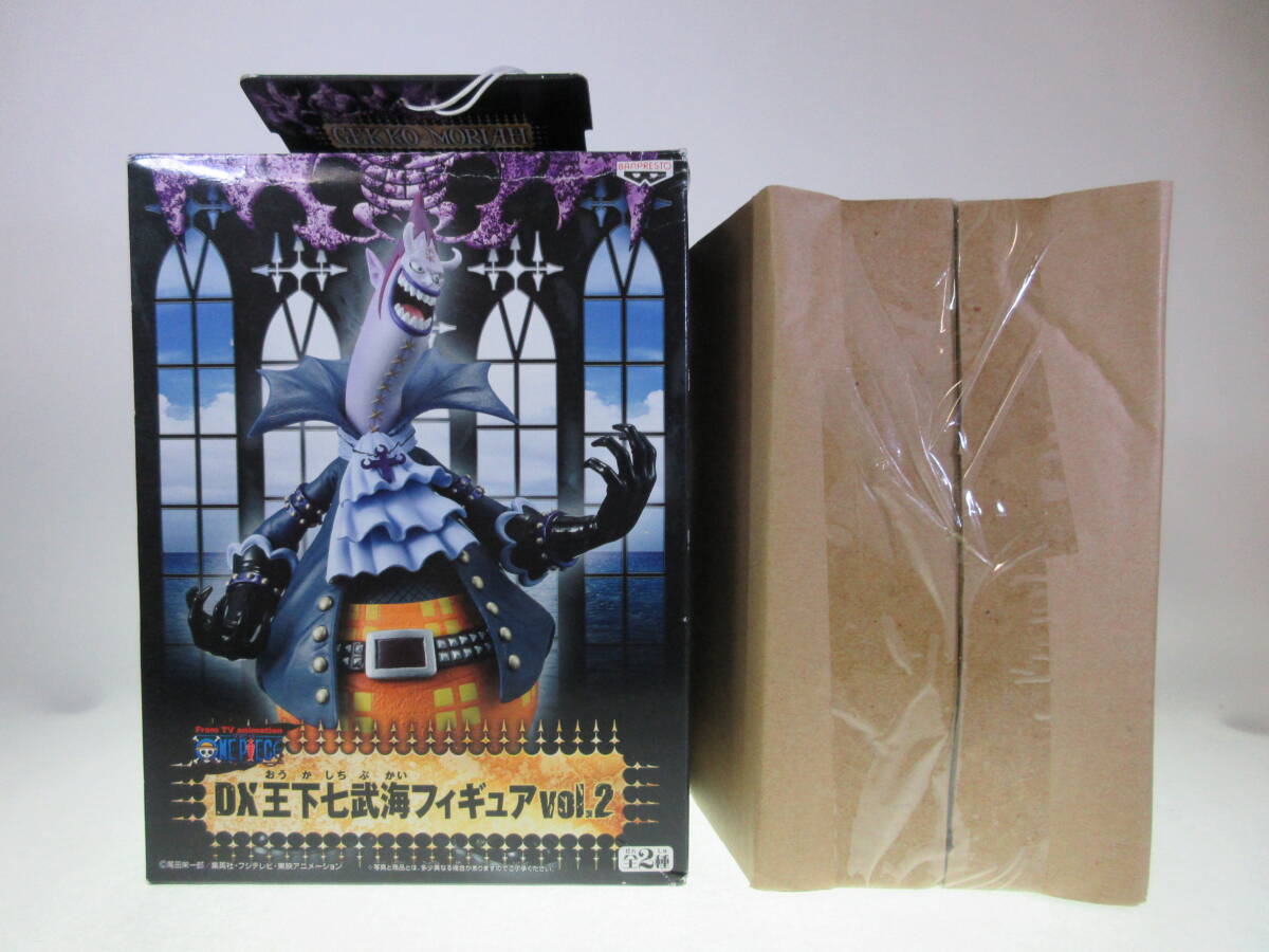 内袋未開封 ワンピース DX王下七武海フィギュア vol.2 ゲッコー・モリア バンプレスト スリラーバーク カゲカゲの実 ゲッコー海賊団_画像10