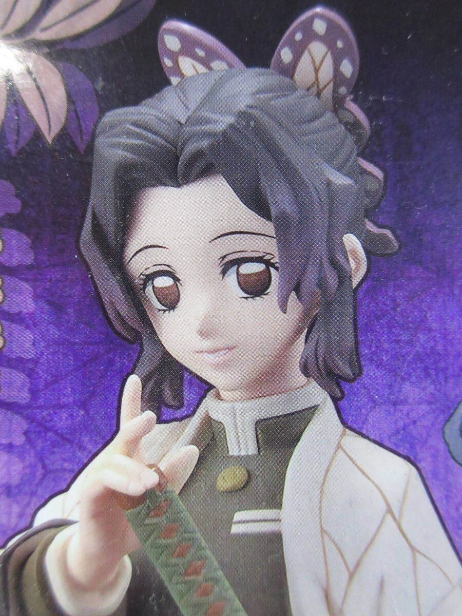 未開封 鬼滅の刃 フィギュア ～絆の装～ 拾ノ型 A. 胡蝶しのぶ セピアカラーver. バンプレスト BANDAI 吾峠呼世晴 _画像3