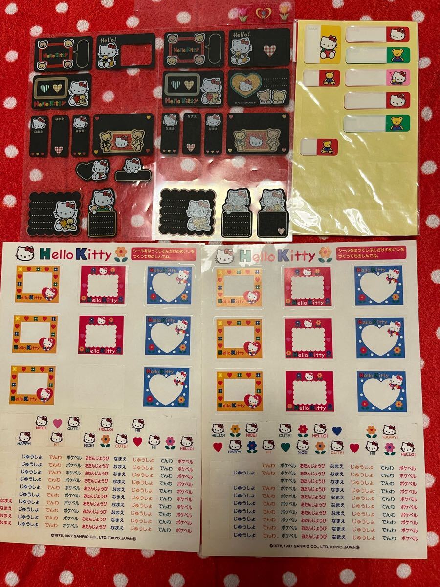 レトロサンリオ　使いかけシールまとめ売り　 ハローキティ　マイメロ　けろっぴ
