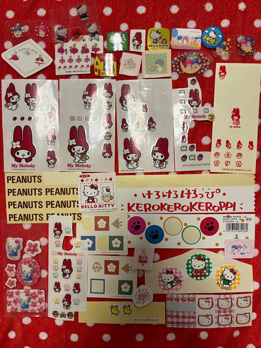 レトロサンリオ　使いかけシールまとめ売り　 ハローキティ　マイメロ　けろっぴ