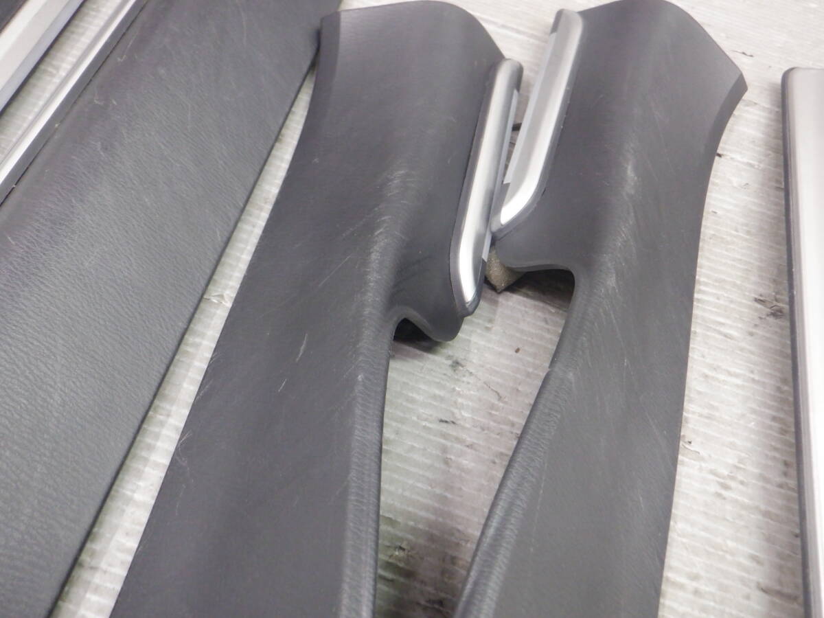 H24年 HY51 フーガ HYBRID Aパッケージ イルミネーション スカッフ キッキング プレート /16【7-17417】91323_画像4