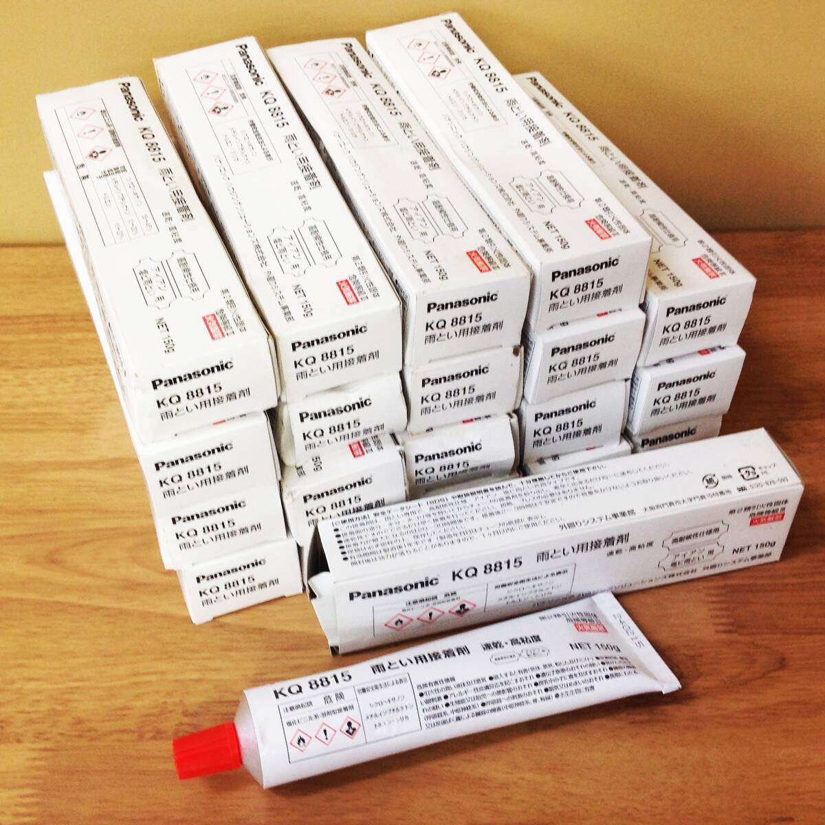 ▼【RH-5279】未使用品 Panasonic パナソニック 雨とい用接着剤 KQ8815 1個150g 20個セット 消費期限23年～24年混ざってます_画像1