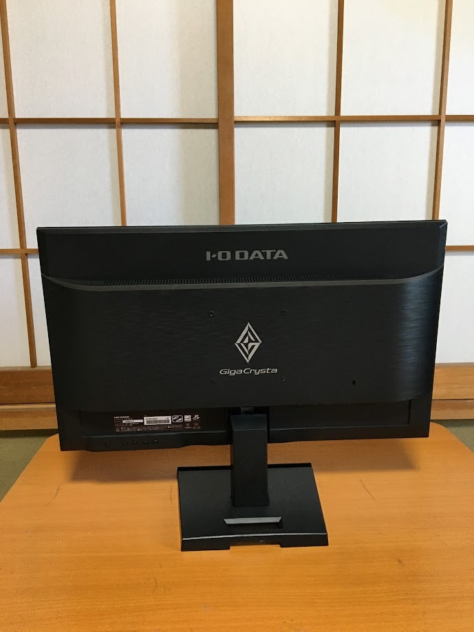 IO DATA(アイオーデータ) GigaCrysta KH250V-Z ブラック I-O