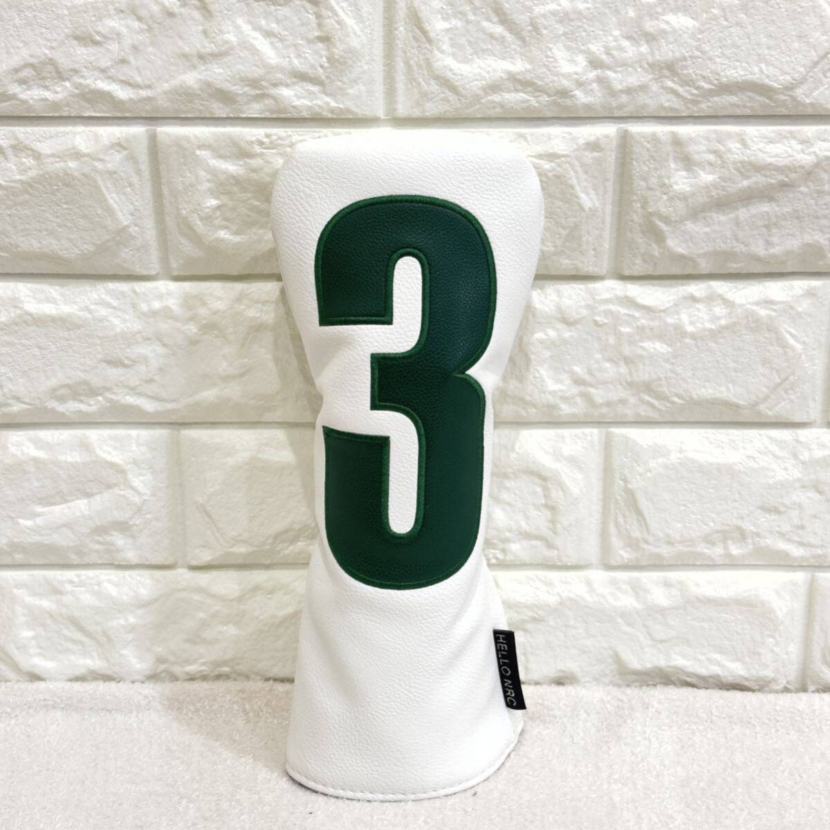 ゴルフクラブヘッドカバー ドライバー フェアウェイ×2 3点セット 白デカロゴ ホワイトDR FW _画像5