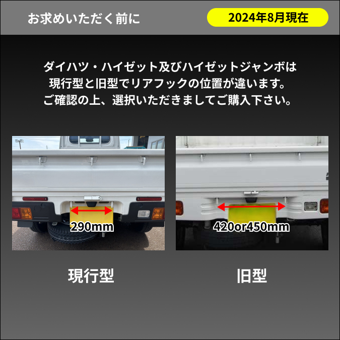 【ゴムチューブ付き】ダイハツ ハイゼットジャンボ専用 荷台シート タポリン 軽トラ_画像9