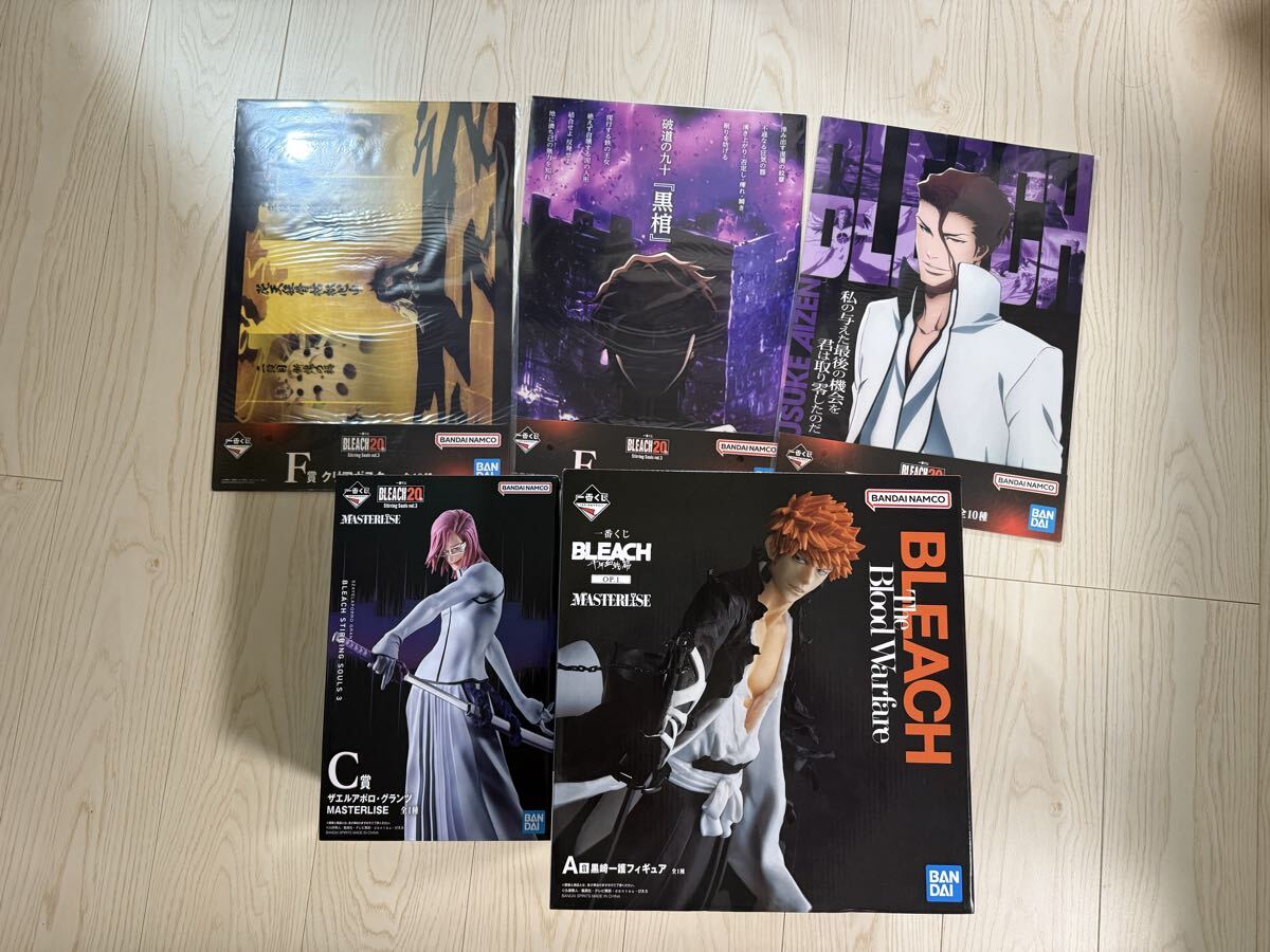 一番くじブリーチ C賞 ザエルアポロ・クランツ 一番くじ BLEACH 20th ブリーチ C賞 ザエルアポロ・グランツ