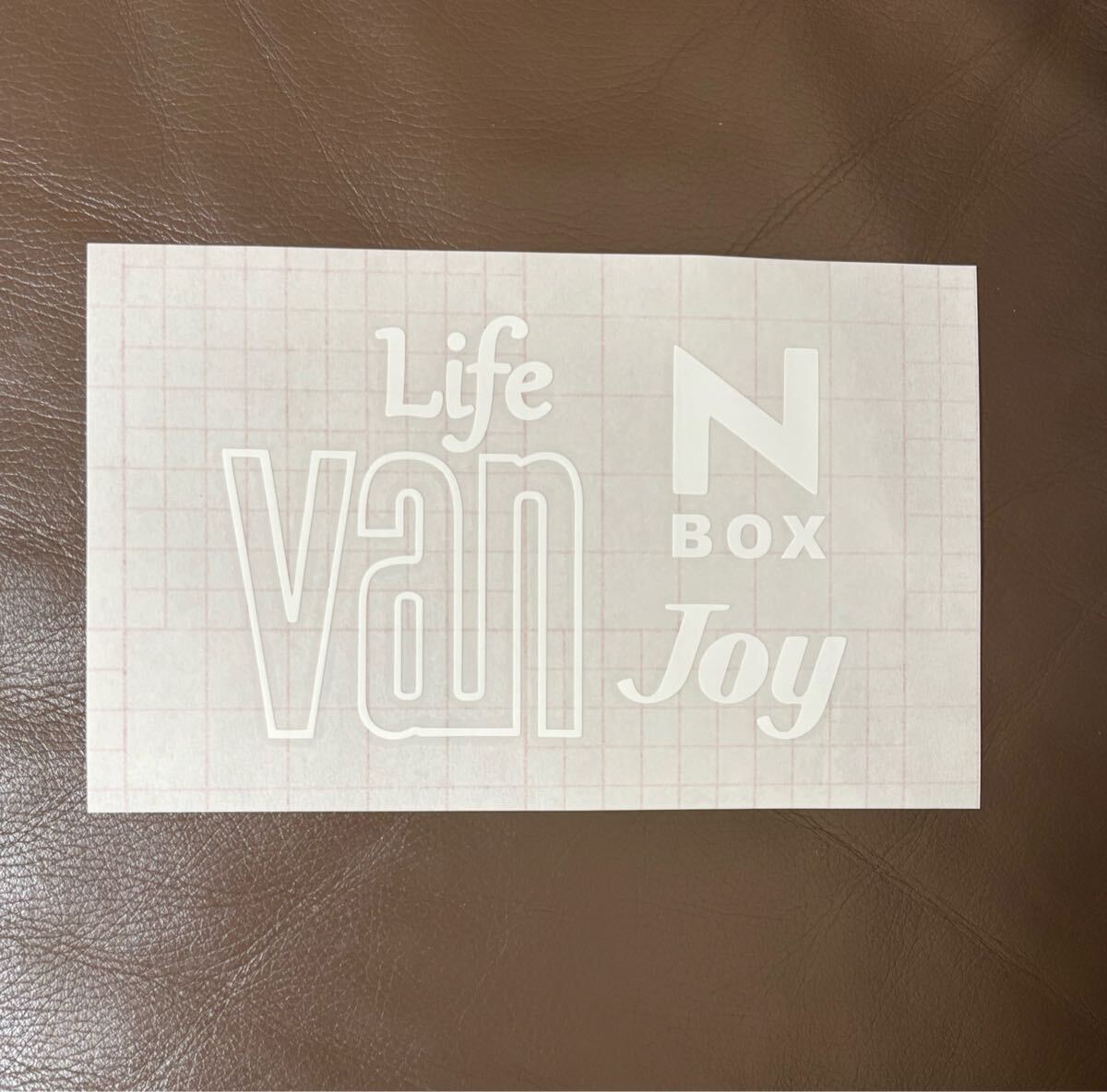 黒1枚 N-BOX JOY ワイポイントステッカー デカール ジョイ ホンダ_画像2