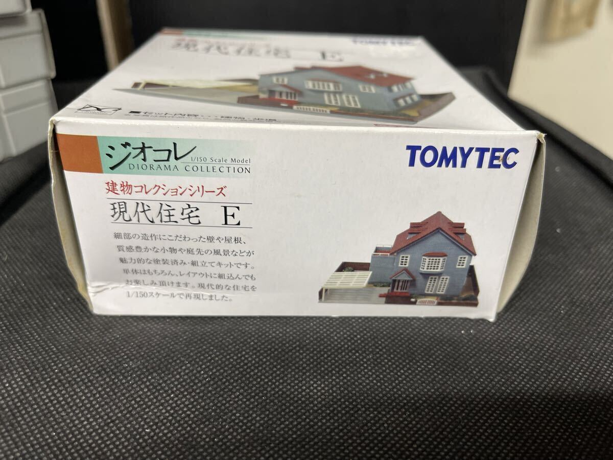 送料無料 中古 開封のみ 未使用品 TOMYTEC トミーテック 建物コレクション ジオコレ ジオラマコレクション 現代住宅 E_画像3