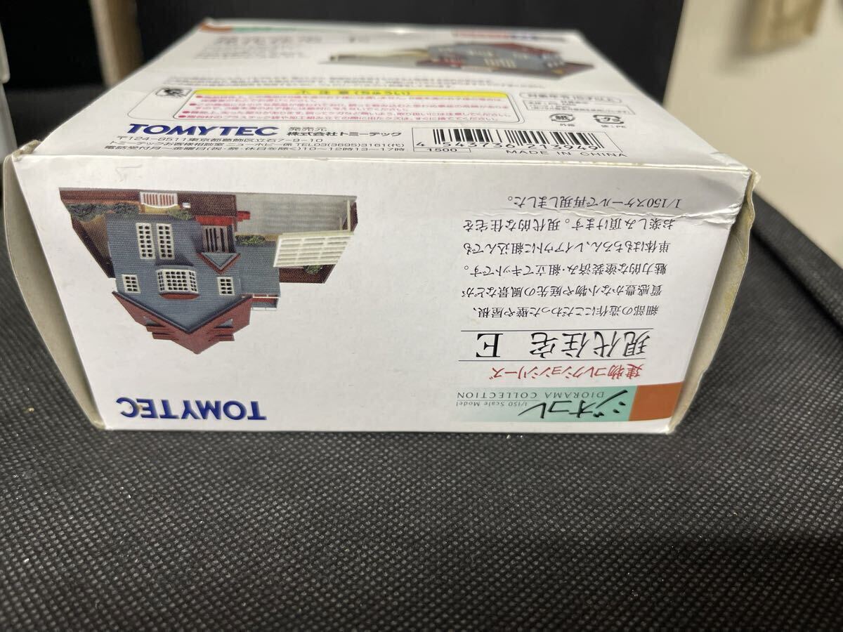 送料無料 中古 開封のみ 未使用品 TOMYTEC トミーテック 建物コレクション ジオコレ ジオラマコレクション 現代住宅 E_画像6