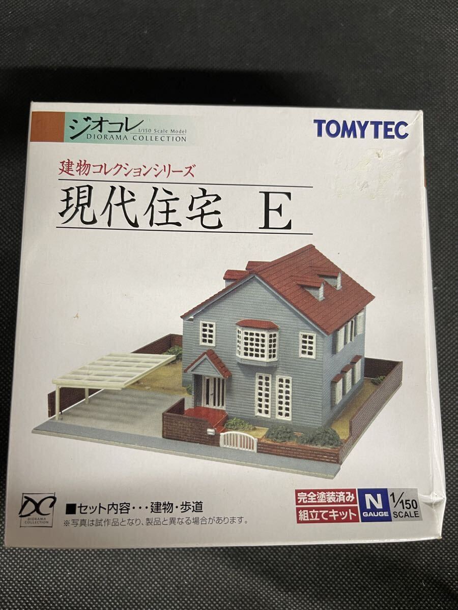 送料無料 中古 開封のみ 未使用品 TOMYTEC トミーテック 建物コレクション ジオコレ ジオラマコレクション 現代住宅 E_画像1