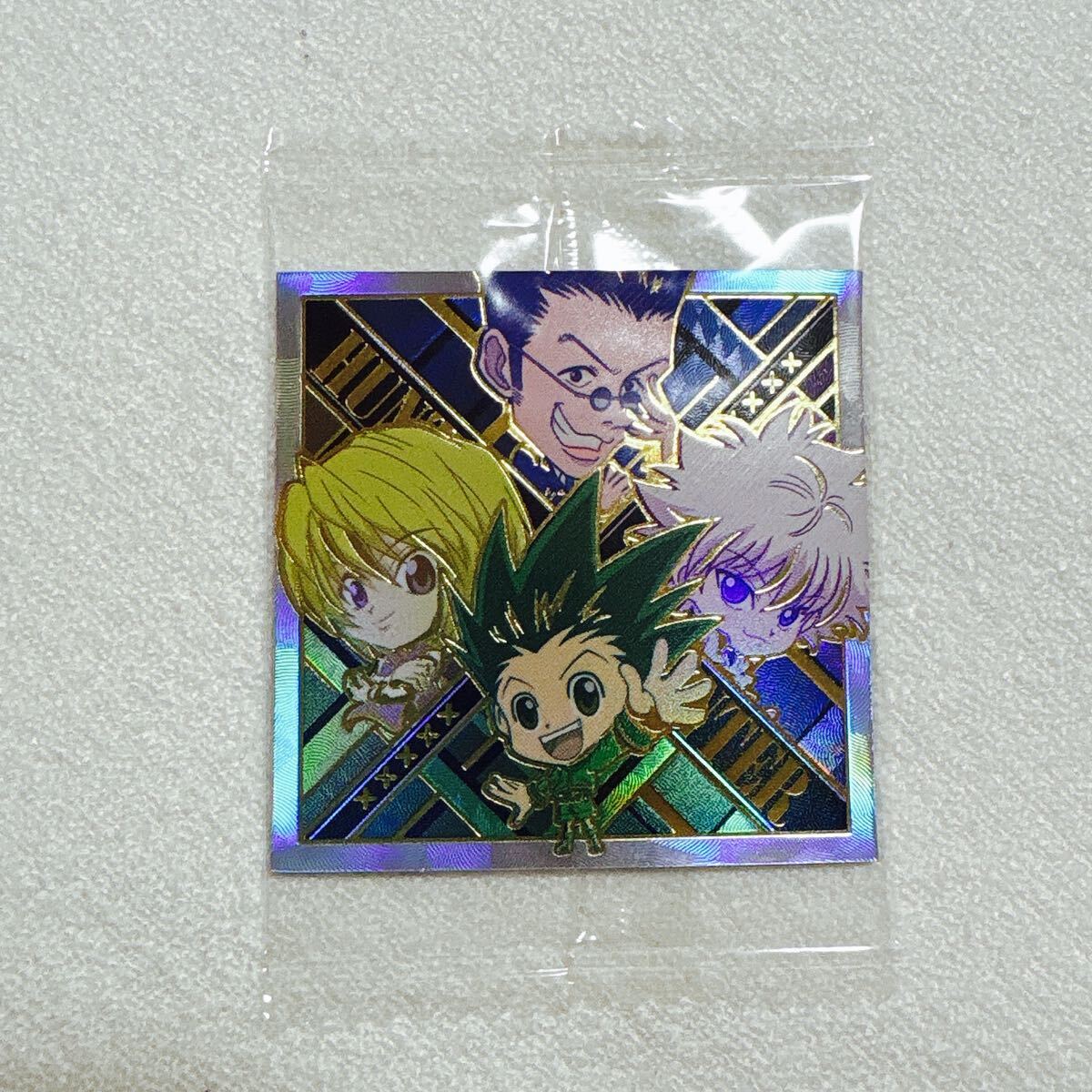 にふぉるめーしょん HUNTER×HUNTER シール×ウエハース vol.3 & vol.5 ダブルハンターレア 9枚セット