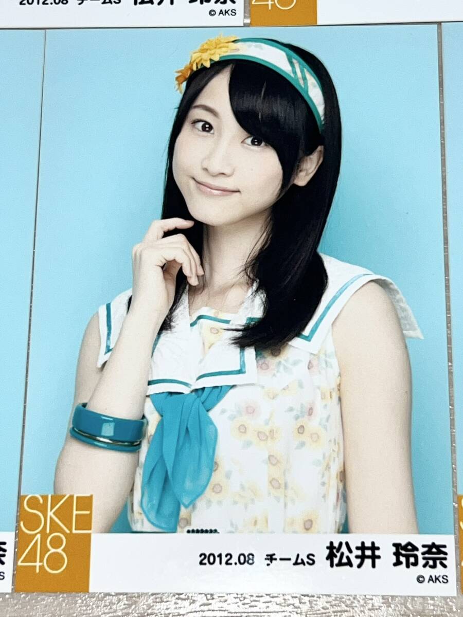 松井玲奈 命は美しい 選抜ver 5種コンプ 生写真 乃木坂46 SKE48 松井玲奈 公式生写真×5種コンプセット/2012 08 チームS