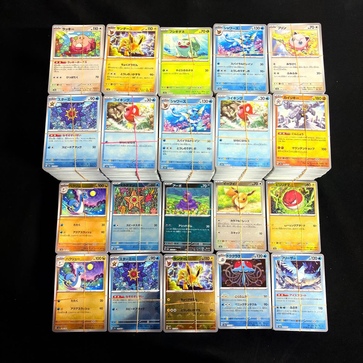 【ポケモンカード】モンスターボールミラー のみ 約6000枚 まとめ売り Pokemon Cards Pokemon PKMBM6000-005