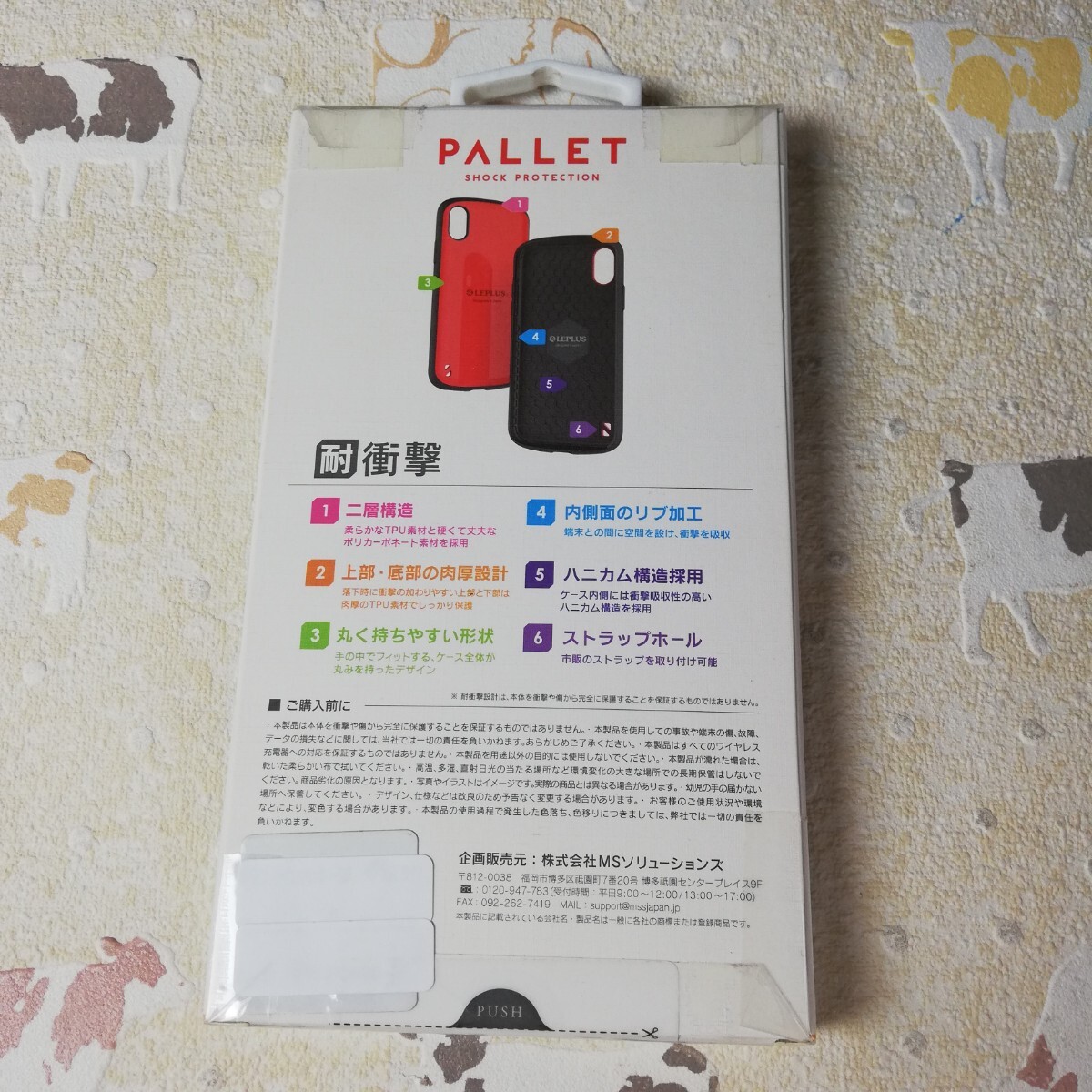 item_image_6