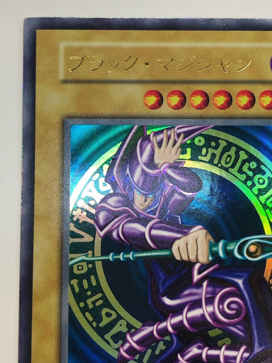 遊戯王 vol.1ブラックマジシャン 初期 極美品 極美品 ブラックマジシャン 初期 ウルトラレア Vol.1 遊戯王
